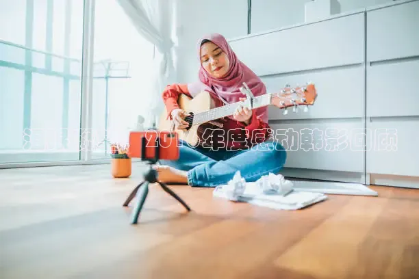 麻豆影院在线观看