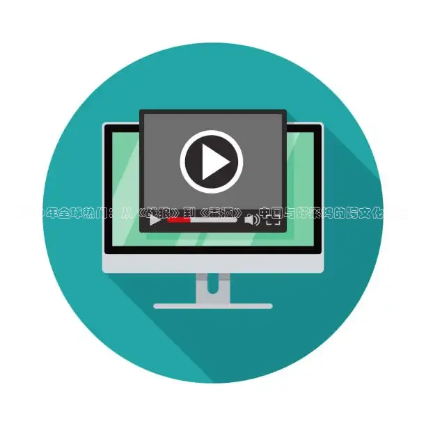 麻豆在线观看视频