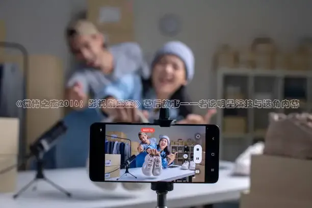 麻豆影视